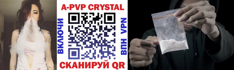 Наркошоп Кадников Амфетамин  Мефедрон  МЕТАДОН  Каннабис  COCAIN  НБОМе  ГАШИШ 