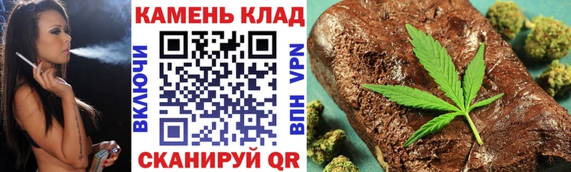 МЕГА ССЫЛКА  Кадников  ГАШИШ ice o lator 