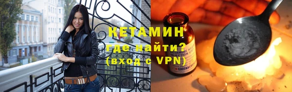 а пвп мука Армянск