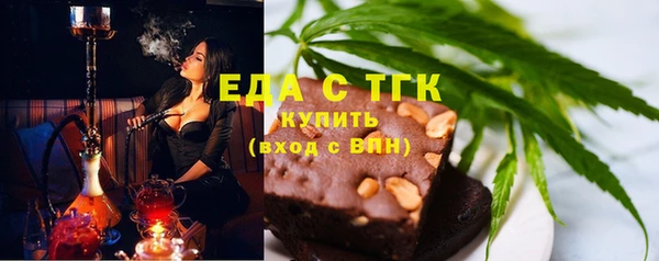 кокаин VHQ Аркадак