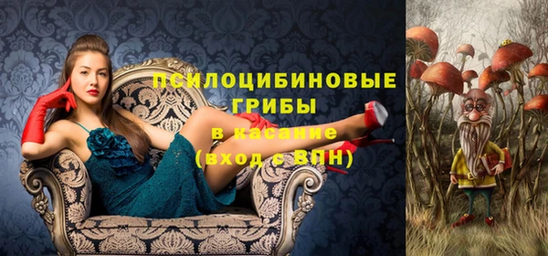 кокаин VHQ Аркадак