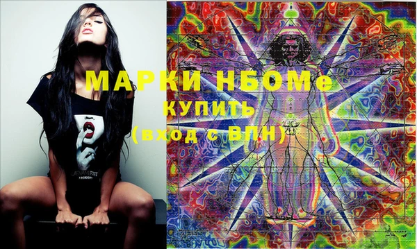 кокаин VHQ Аркадак
