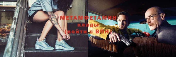 кокаин VHQ Аркадак