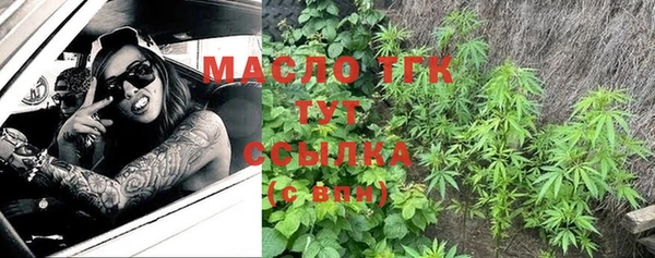 не бодяженный Саяногорск