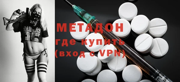 кокаин VHQ Аркадак