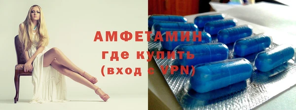 кокаин VHQ Аркадак