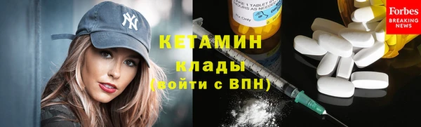 кокаин VHQ Аркадак