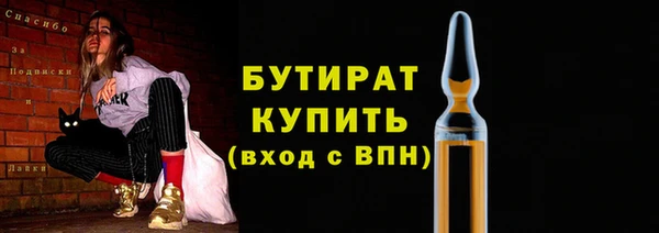 кокаин VHQ Аркадак