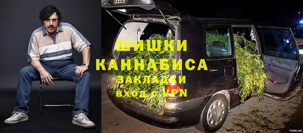 кокс Арсеньев