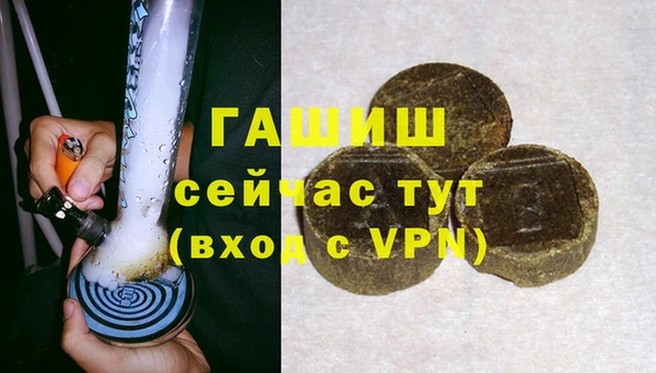 кокаин VHQ Аркадак
