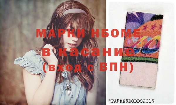 кокаин VHQ Аркадак