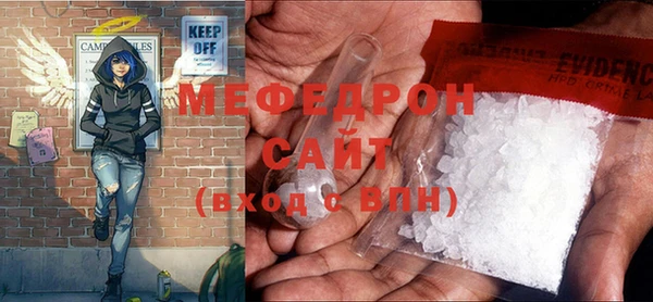 кокс Арсеньев