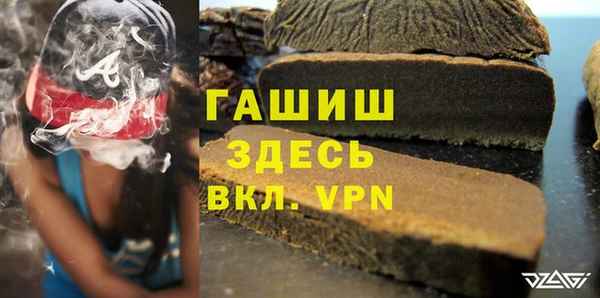 кокс Арсеньев