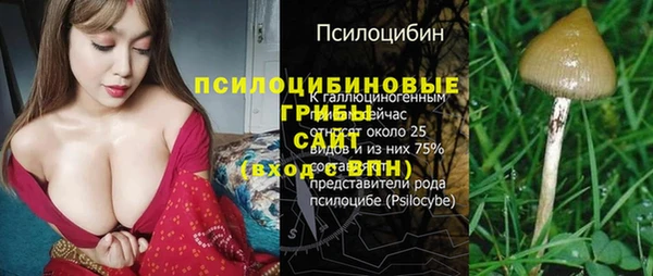 кокаин VHQ Аркадак