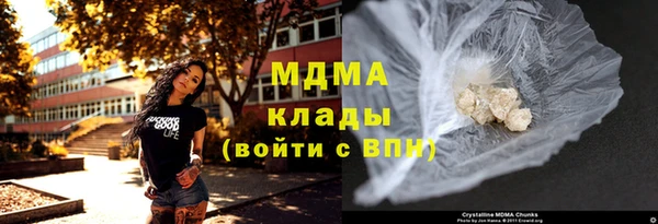 кокаин VHQ Аркадак