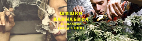 а пвп мука Армянск