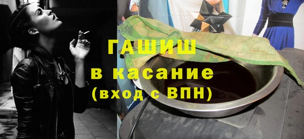 кокаин VHQ Аркадак