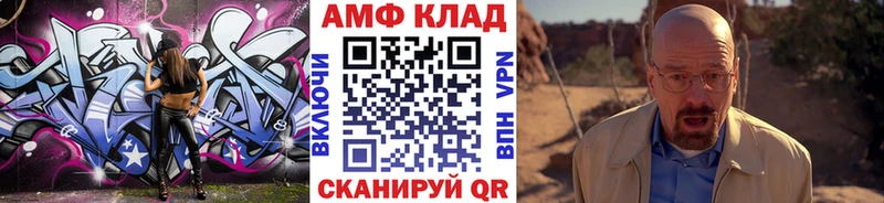 Первитин пудра Кадников